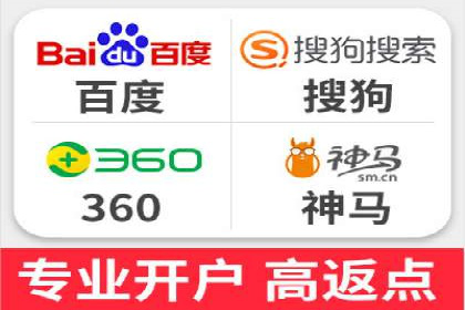百度SEM代运营实战：从零到一的转化之路